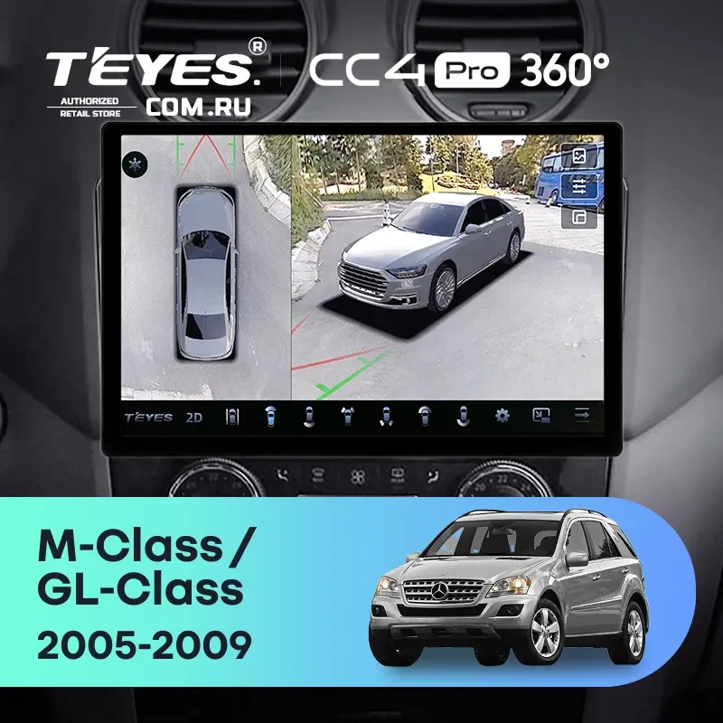 Штатная магнитола Teyes CC4 Pro 360 12/256 Mercedes-Benz GL-Class (2005-2009) F3 (13") (Матовая)