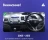 Штатная магнитола Teyes CC3 2K 4/32 Honda Civic 8 FK FN FD (2005-2012) Правый руль