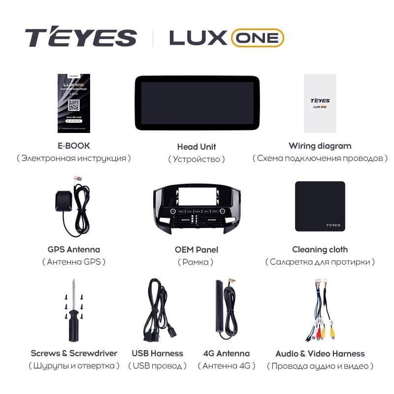 Штатная магнитола Teyes LUX ONE 4/32 Mitsubishi Pajero 4 V80 V90 (2006-2024) Тип-C