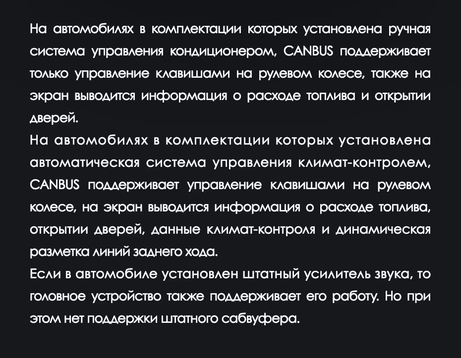 Штатная магнитола Teyes LUX ONE 4/32 Honda CR-V 4 RM RE (2011-2018) Тип-A