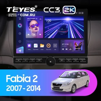 Штатная магнитола Teyes CC3 2K 6/128 Skoda Fabia 2 (2007-2014) (13" с кнопками)