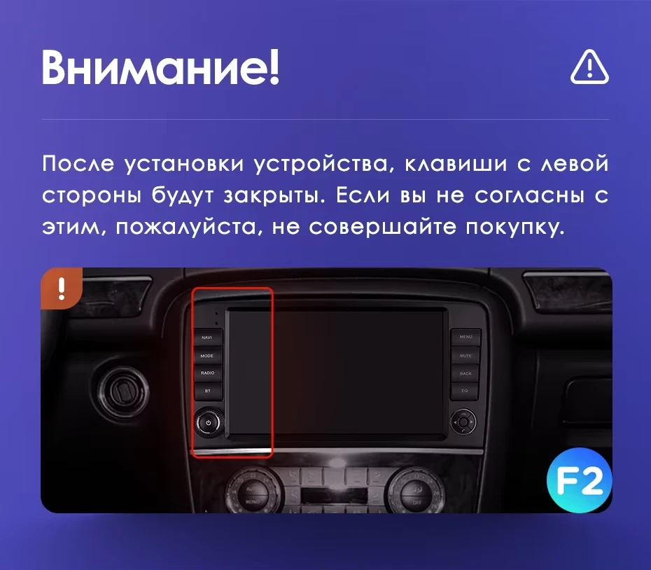 Штатная магнитола Teyes CC3L 4/64 Mercedes-Benz R-Class W251 R280 R300 R320 (2005-2017) F2