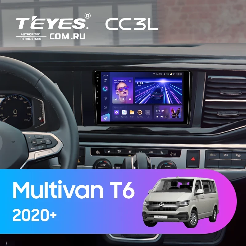 Штатная магнитола Teyes CC3L 4/64 Volkswagen Multivan (T6) 2020+