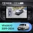 Штатная магнитола Teyes CC4 Pro 360 8/128 Opel Vivaro C (2019-2024) (13")