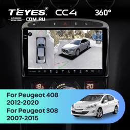 Штатная магнитола Teyes CC4 360 8/128 Peugeot 308 (2007-2015) (Серая)
