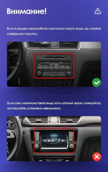 Штатная магнитола Teyes CC3 2K 360 6/128 Skoda Rapid NH3 NH1 (2012-2020) (10 inch Universal)