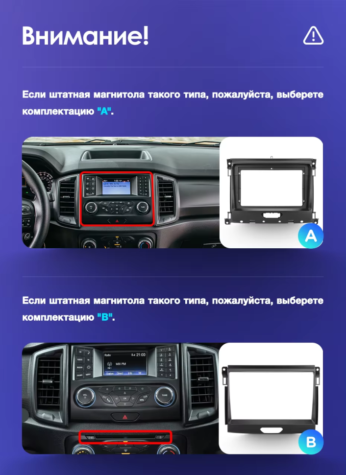 Штатная магнитола Teyes CC3L 4/32 Ford Ranger P703 (2015-2022) Тип-A