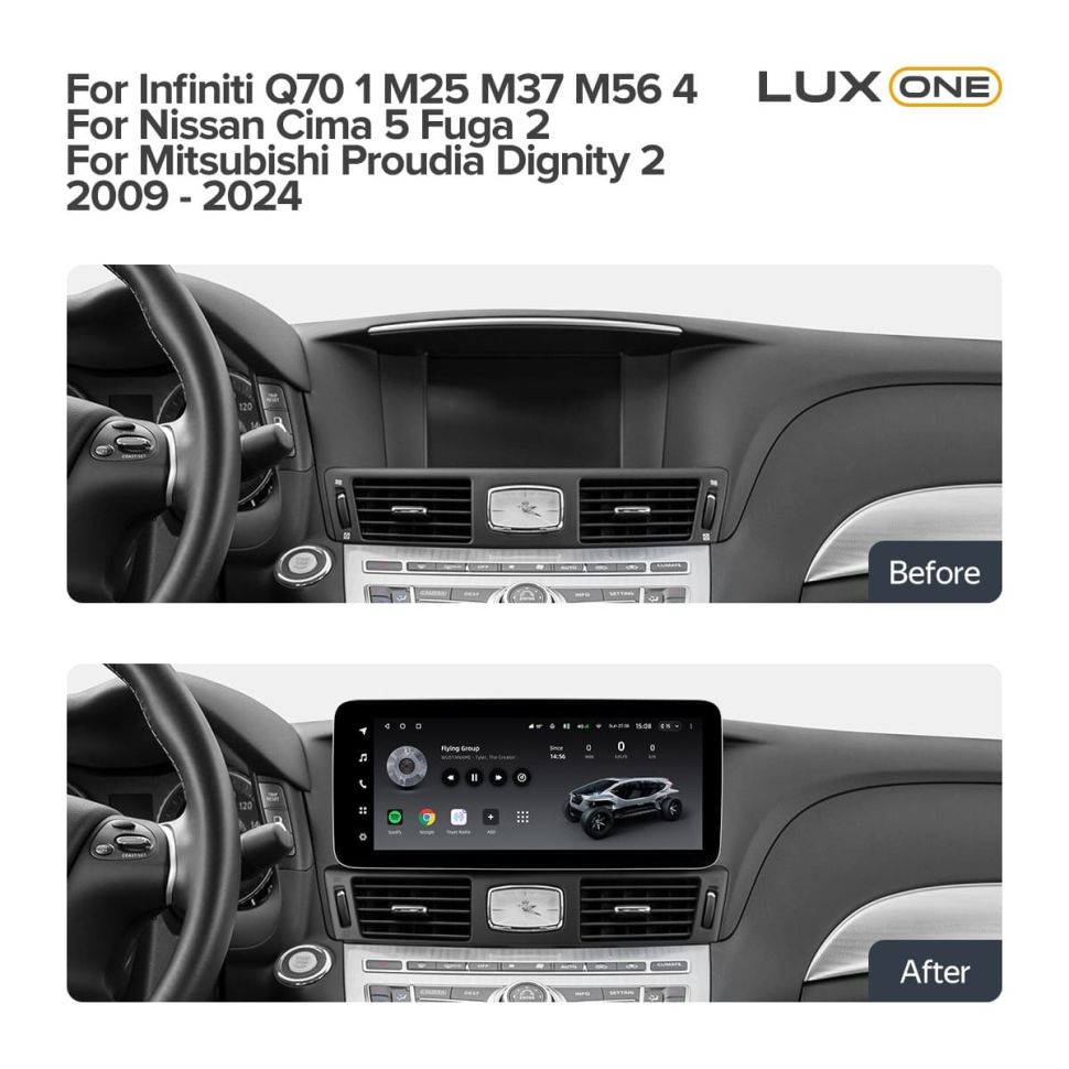 Переходная рамка Infiniti Q70 1 M25 M37 M56 4 / Nissan Cima 5 Fuga 2 Y51 / Mitsubishi Proudia Dignity 2 (2009-2024) Тип-A (12,3")
