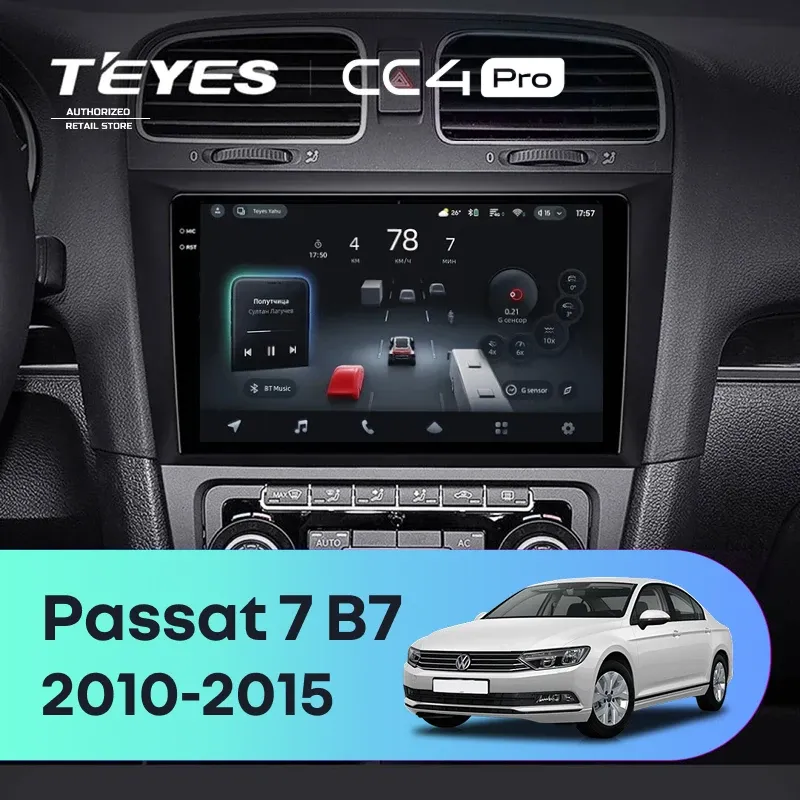 Штатная магнитола Teyes CC4 Pro 8/128 Volkswagen Passat 7 B7 (2010-2015)