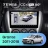 Штатная магнитола Teyes CC4 Pro 360 8/128 Lada Granta Sport (2011-2018) Тип-B