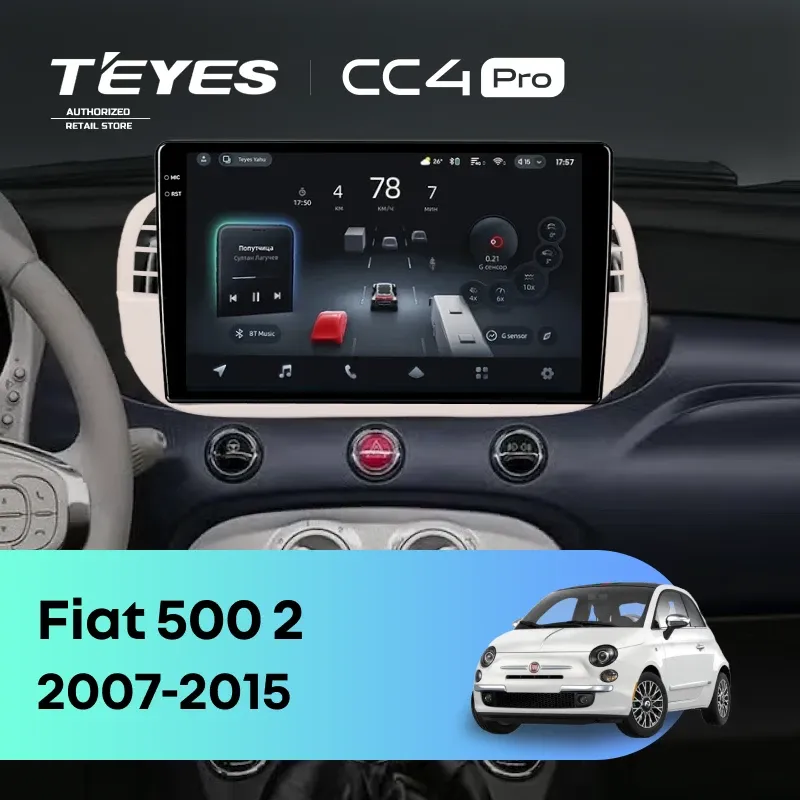 Штатная магнитола Teyes CC4 Pro 12/256 Fiat 500 2 (2007-2015)