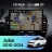 Штатная магнитола Teyes CC4 Pro 8/128 Nissan Juke (2010-2014) (13") Тип-B