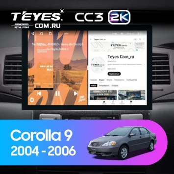 Штатная магнитола Teyes CC3 2K 4/64 Toyota Corolla 9 E120 (2004-2006) (13")