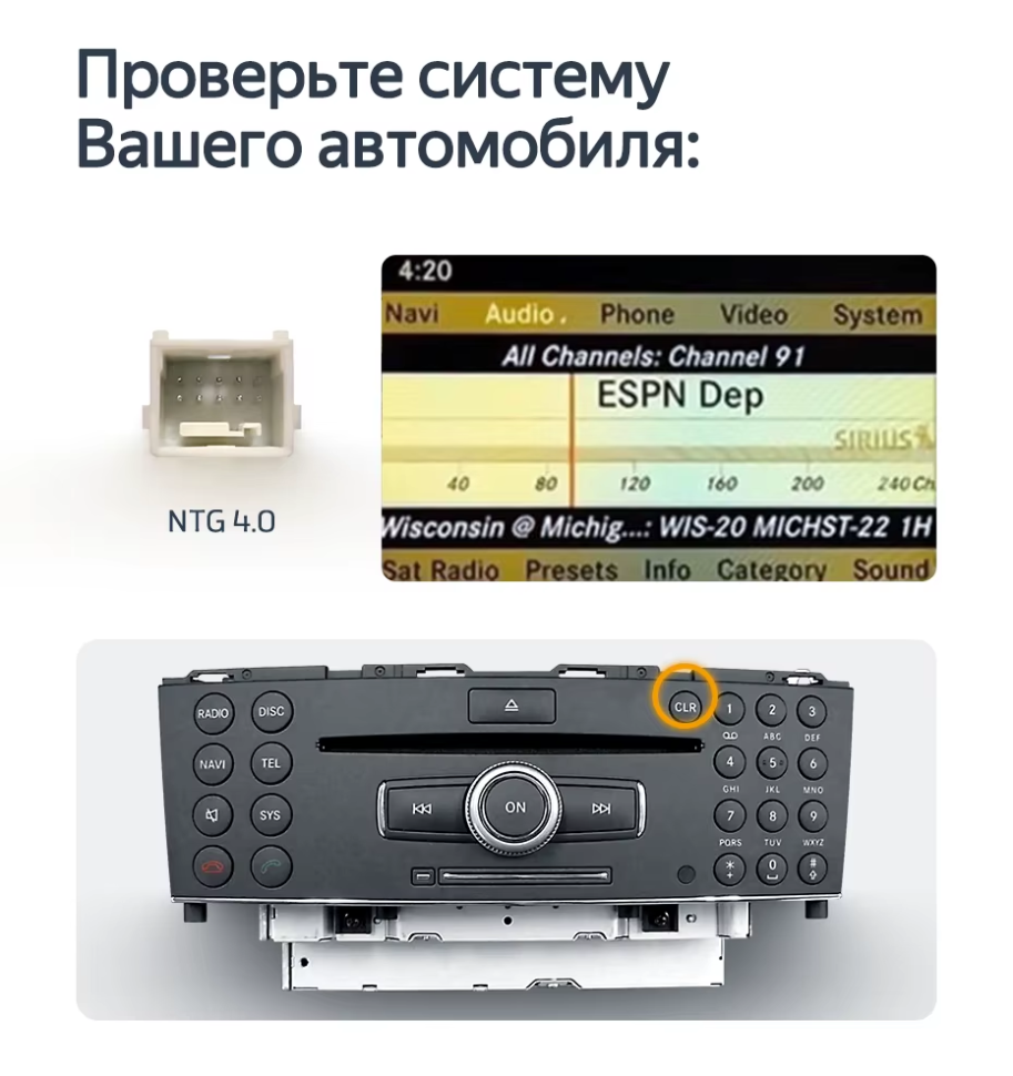 Штатная магнитола Teyes LUX ONE 6/128 Mercedes-Benz A-Class 3 W176 (NTG 4.5) (2012-2017)