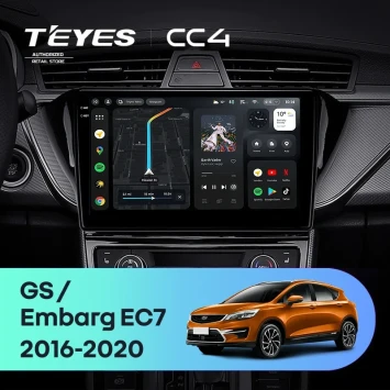 Штатная магнитола Teyes CC4 6/64 Geely GS (2016-2020) F2