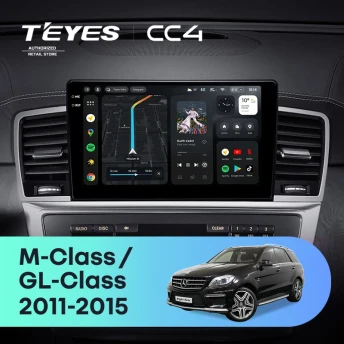 Штатная магнитола Teyes CC4 6/64 Mercedes-Benz GL-Class 2 X166 (NTG 4.5) (2011-2015)