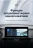 Штатная магнитола Teyes LUX ONE 6/128 Kia Optima 4 JF (2015-2020) Тип-B