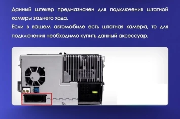 Штатная магнитола Teyes CC3 2K 4/32 Volkswagen Passat B6 (2005-2010)