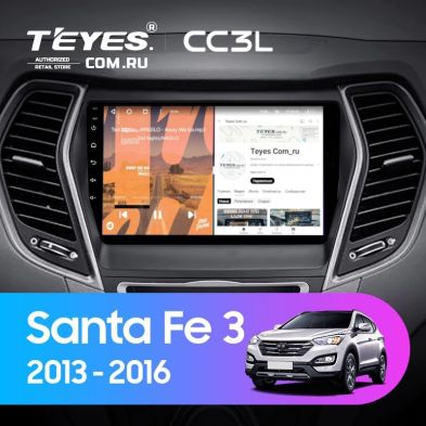 Штатная магнитола Teyes CC3L 4/64 Hyundai Santa Fe 3 (2013-2016) Тип-C