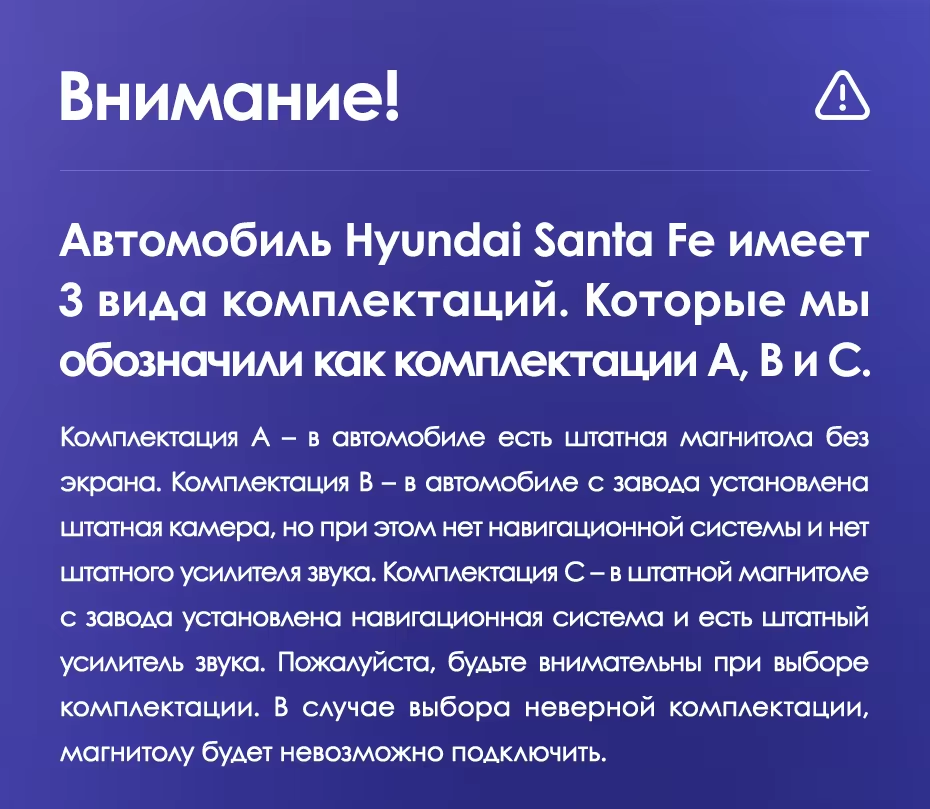 Штатная магнитола Teyes CC3L 4/64 Hyundai Santa Fe 3 (2013-2016) Тип-C