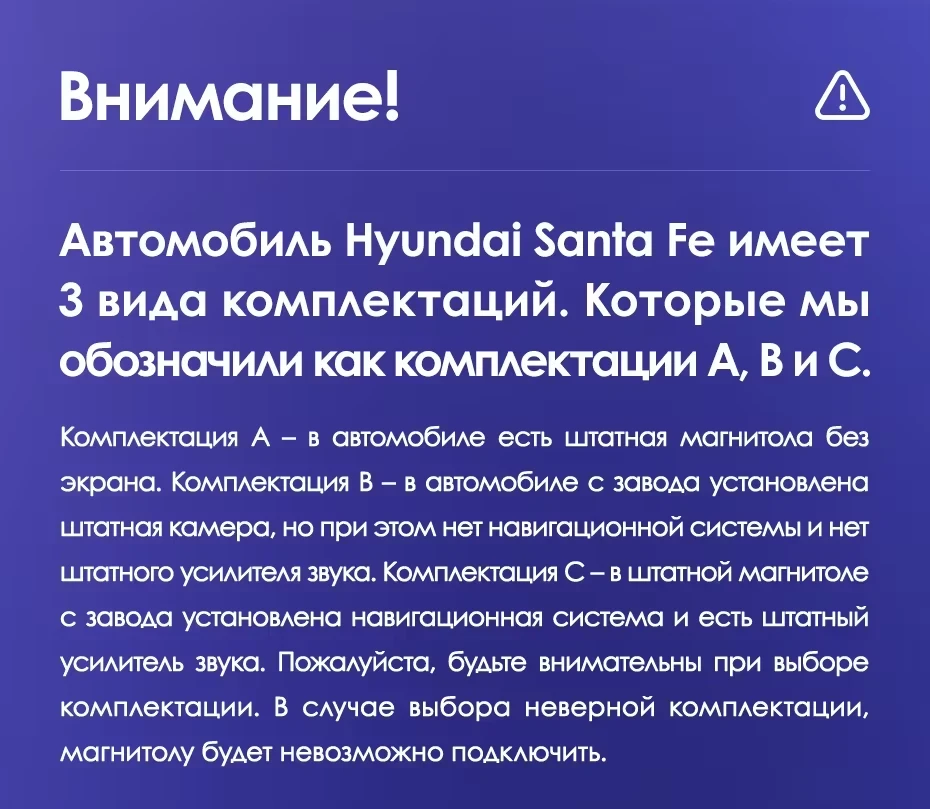 Штатная магнитола Teyes CC3L 4/64 Hyundai Santa Fe 3 (2013-2016) Тип-C