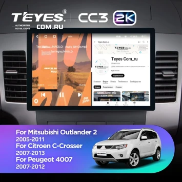 Штатная магнитола Teyes CC3 2K 4/64 Mitsubishi Outlander 2 (2005-2011) F1 Тип-B (11")