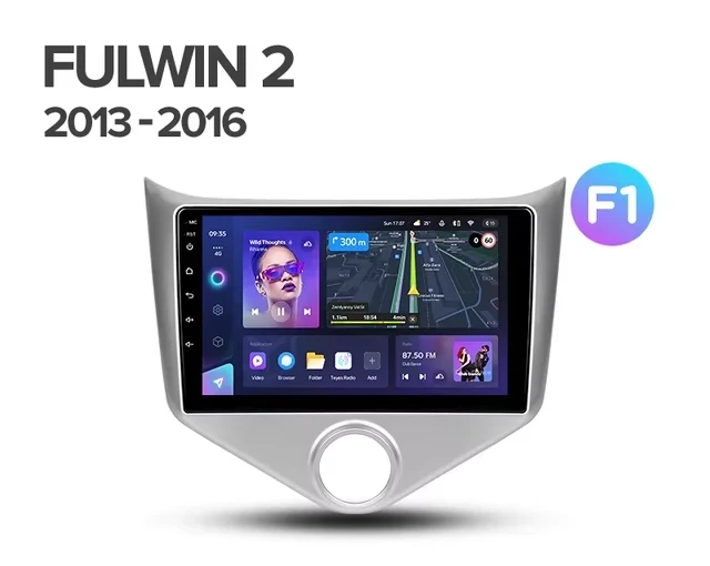 Штатная магнитола Teyes CC3 2K 6/128 Chery Very A13 (2013-2016) F1