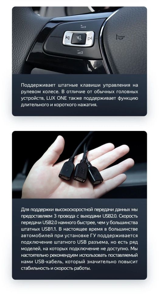 Штатная магнитола Teyes LUX ONE 360 6/128 Volkswagen Lavida 3 (2019-2023) F1