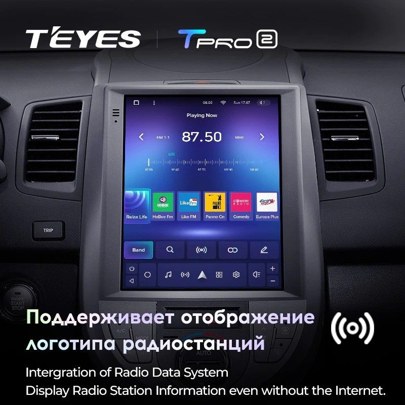 Штатная магнитола Tesla style Teyes TPRO 2 4/32 Kia Soul 1 AM (2008-2014)