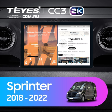 Штатная магнитола Teyes CC3 2K 4/64 Mercedes-Benz Sprinter (2018-2022) F1 (11")