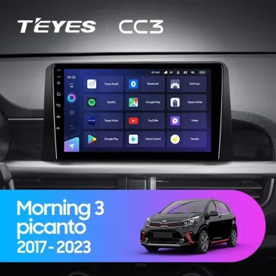 Штатная магнитола Teyes CC3 4/32 Kia Morning 3 (2017-2023) Тип-A