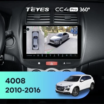 Штатная магнитола Teyes CC4 Pro 360 12/256 Peugeot 4008 (2010-2016) F1 Тип-B