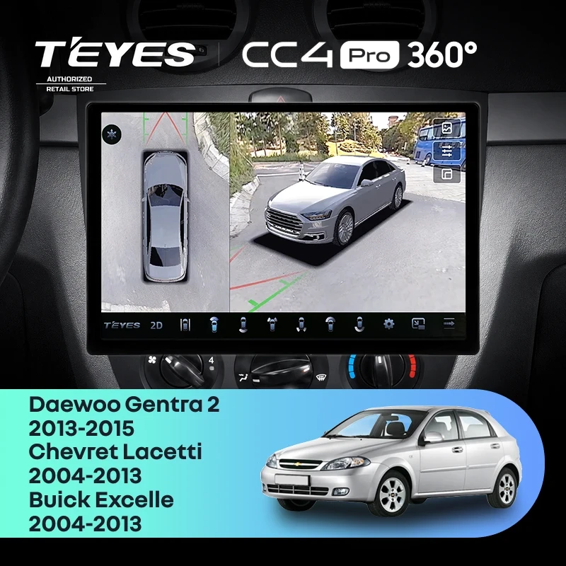 Штатная магнитола Teyes CC4 Pro 360 12/256 Chevrolet Lacetti J200 (2004-2013) F1 Тип-A (13")