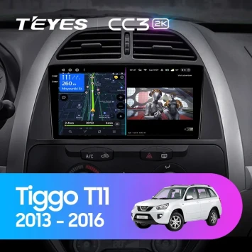 Штатная магнитола Teyes CC3 2K 360 6/128 Chery Tiggo T11 FL (2013-2016)