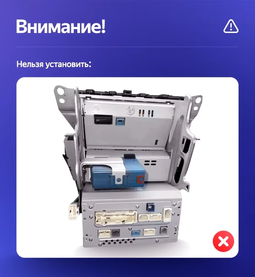 Штатная магнитола Teyes CC3 4/32 Lexus IS250 XE20 (2005-2013) (Hm) Тип-A