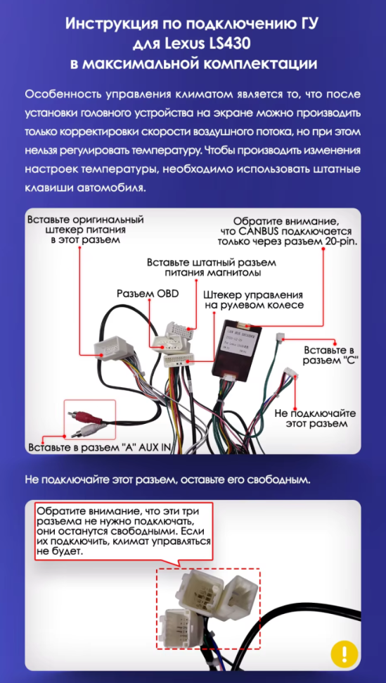 Штатная магнитола Teyes CC3 2K 4/64 Lexus LS430 XF30 (2000-2006) F2