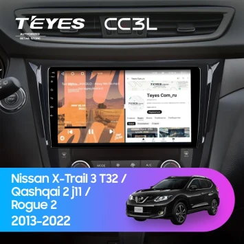 Штатная магнитола Teyes CC3L 4/64 Nissan X-Trail 3 T32 (2013-2022) F3 Тип-C