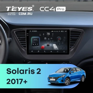 Штатная магнитола Teyes CC4 Pro 12/256 Hyundai Solaris 2 (2017-2020) F2 (черный матовый) Тип-B