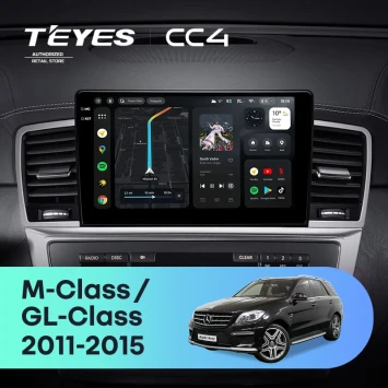 Штатная магнитола Teyes CC4 8/128 Mercedes-Benz GL-Class 2 X166 (NTG 4.5) (2011-2015)