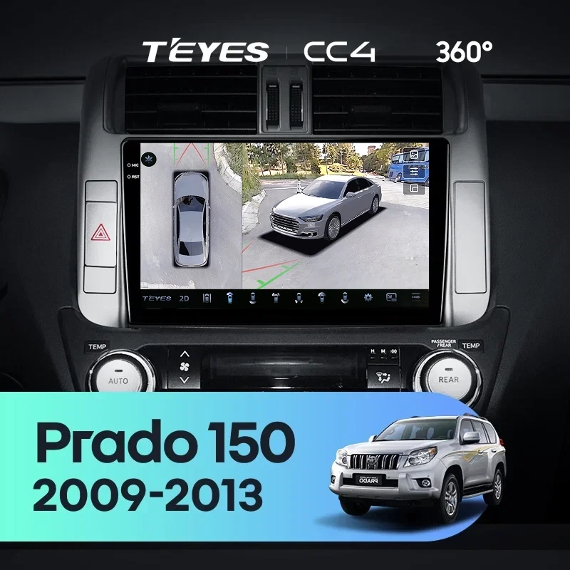 Штатная магнитола Teyes CC4 360 6/64 Toyota Land Cruiser Prado 150 (2009-2013) F2 Тип-B