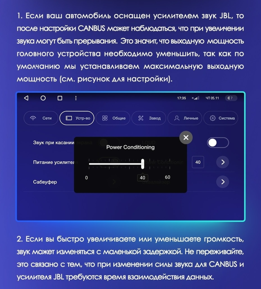 Штатная магнитола Teyes CC3 2K 4/32 Toyota Camry 7 XV 50 55 (2011-2014) F4