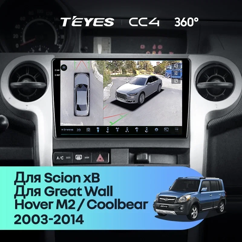 Штатная магнитола Teyes CC4 360 6/64 Scion xB (2003-2007)