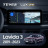 Штатная магнитола Teyes LUX ONE 360 6/128 Volkswagen Lavida 3 (2019-2023) F2