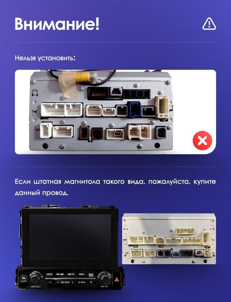 Штатная магнитола Teyes CC3 4/32 Toyota Alphard H30 (2015-2020)