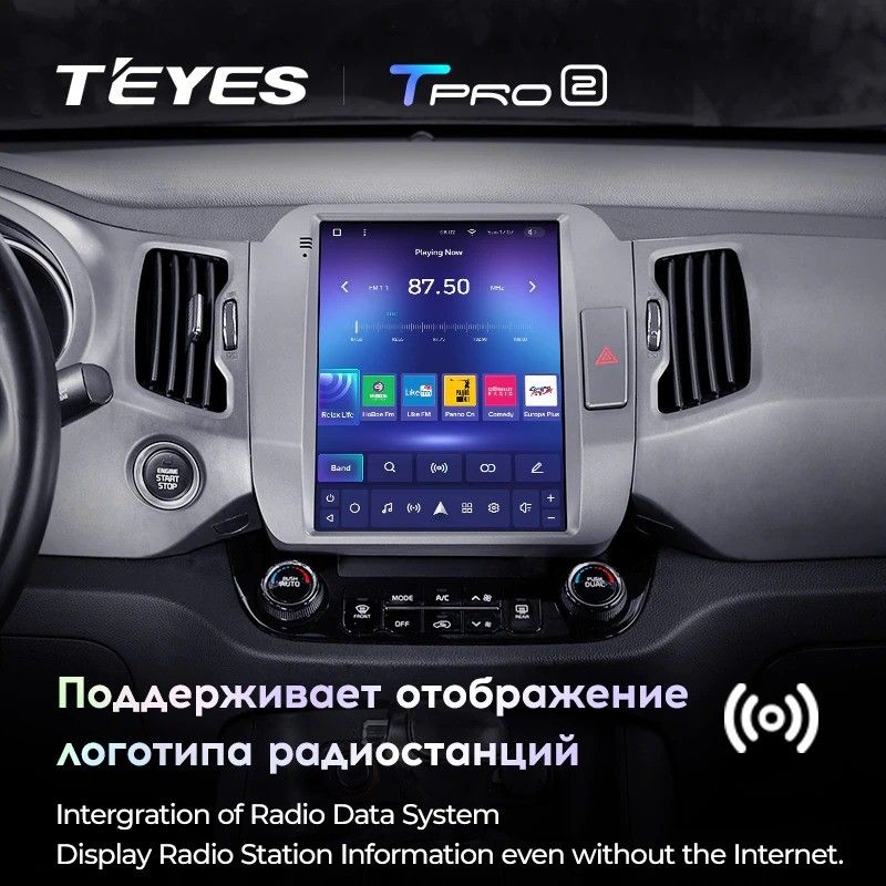 Штатная магнитола Tesla style Teyes TPRO 2 4/32 Kia Sportage 3 SL (2010-2016) Тип-AВ
