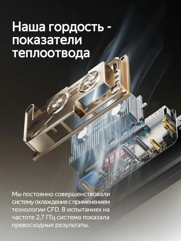 Штатная магнитола Teyes CC4 Pro 8/128 Iveco Daily 6 (2014-2022)