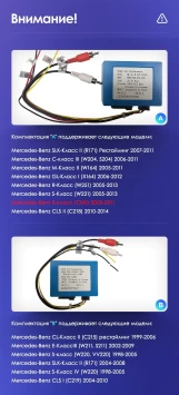 Штатная магнитола Teyes CC3 2K 360 6/128 Mercedes-Benz Viano W639\W447 (2003-2022)