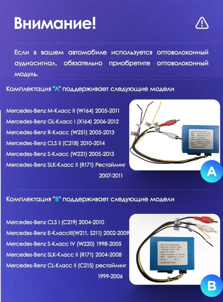 Штатная магнитола Teyes CC3 2K 360 6/128 Mercedes-Benz E-Class S211 W211 CLS-Class C219 (2002-2010)