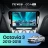 Штатная магнитола Teyes CC4 Pro 8/128 Skoda Octavia 3 A7 (2013-2018) Тип-B