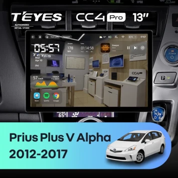 Штатная магнитола Teyes CC4 Pro 12/256 Toyota Prius Plus V Alpha (2012-2017) Правый руль (13")